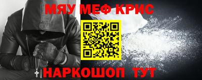 твердый Изобильный