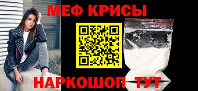 хмурый Ирбит