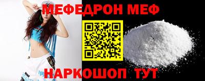 твердый Изобильный
