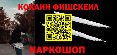 твердый Изобильный