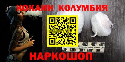 хмурый Ирбит