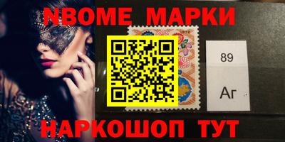 хмурый Ирбит