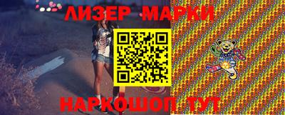 меф Ипатово