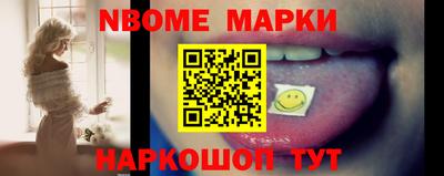 хмурый Ирбит