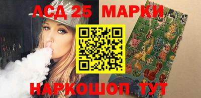хмурый Ирбит