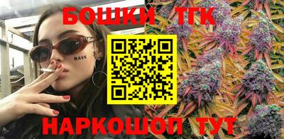 хмурый Ирбит