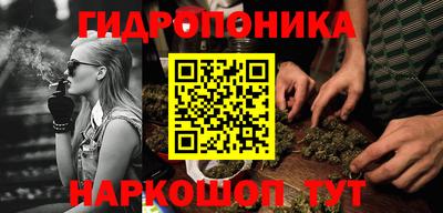 меф Ипатово