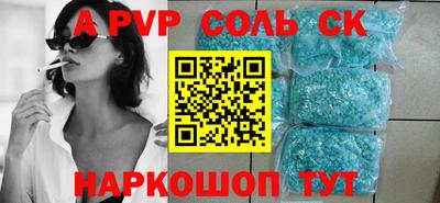 хмурый Ирбит