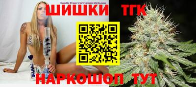 хмурый Ирбит