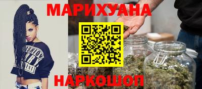 меф Ипатово