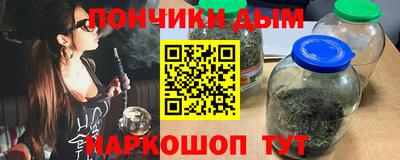 хмурый Ирбит