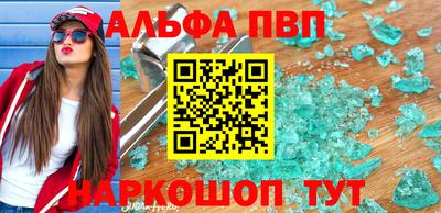 хмурый Ирбит