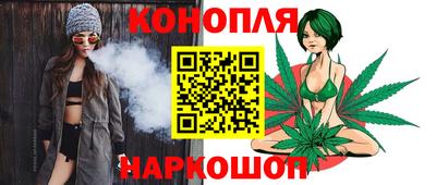 меф Ипатово