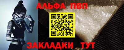 твердый Изобильный