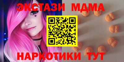 твердый Изобильный