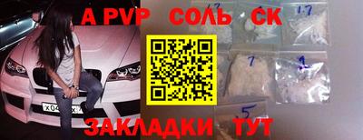 твердый Изобильный