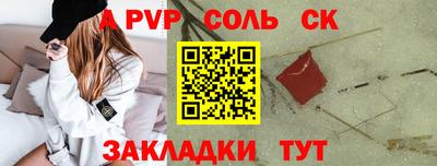 хмурый Ирбит