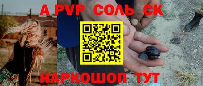 хмурый Ирбит