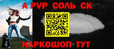 твердый Изобильный