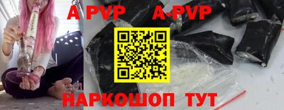 твердый Изобильный