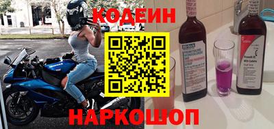 твердый Изобильный