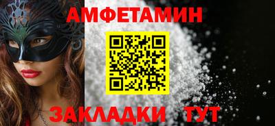 хмурый Ирбит