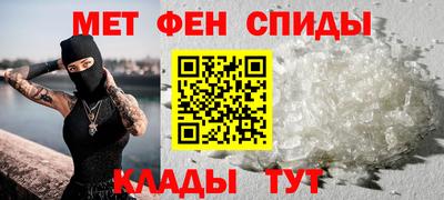 твердый Изобильный