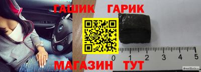 твердый Изобильный