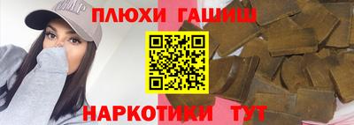 твердый Изобильный