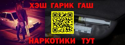 твердый Изобильный