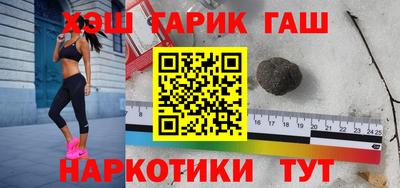 хмурый Ирбит