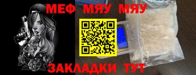 хмурый Ирбит