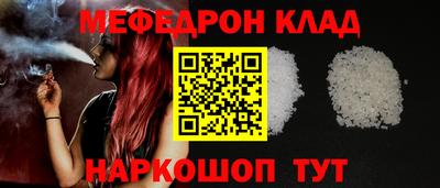 твердый Изобильный